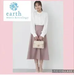 earth music&ecology フレア スカート 卒業 入学オケージョン