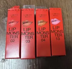 2025年最新】リップモンスター13の人気アイテム - メルカリ