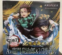 2026年最新】ANIPLEX コミック・アニメフィギュア その他の人気