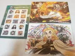 鬼滅の刃 無限列車編 映画 特典 セット