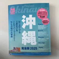 Item thumbnail for item 406d2df0-e486-476e-ac11-87a72c2f8d59