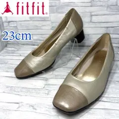 ✨極美品✨fitfit スクエアトゥ パンプス バイカラー ベージュ 23cm