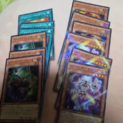 ソウルリゾネーター、ヴィジョンリゾネーター、クリムゾンヘルガイア　計12枚セット