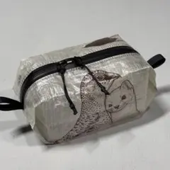 Item thumbnail for item ad836ba2-252b-4da9-af82-4b419a19a494