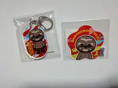 ドズル社 ドズル ナマケモノドズゥ アクリルキーホルダー ドズル社くじ