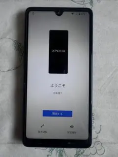 2026年最新】xperia 1 iii ジャンクの人気アイテム - メルカリ