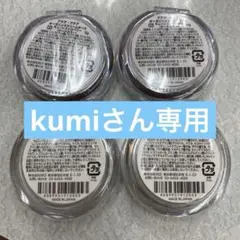 カンコさまへベアミネラルコンシーラサマービスク0.75g6個0.57g6個