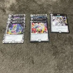 まとめ買い申請可 デュエルマスターズ カードセット