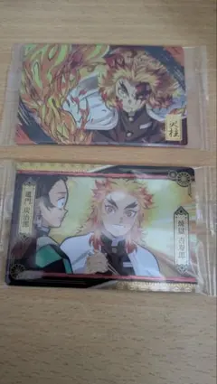 鬼滅の刃 煉獄杏寿郎 ウエハースカード 2枚セット 無限列車編