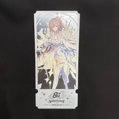 にじさんじ 8th in 池袋 フレン 特典チケット風カード