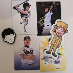 だいにぐるーぷ　須藤　野球カードセット