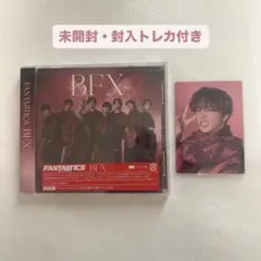 【匿名配送】FANTASTICS 佐藤大樹 BFX トレカ 会場限定