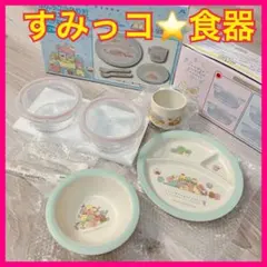 タッパーまとめうり