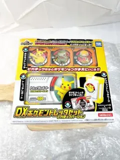 2026年最新】ポケモントレッタ レアの人気アイテム - メルカリ