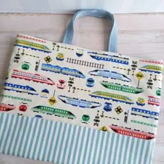 新幹線柄 ブルー系 キルティング 大きめレッスンバッグ ハンドメイド