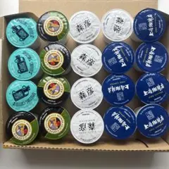 キューリグ K-cup 飲み比べ4種20個 Ｂセットのサムネイル