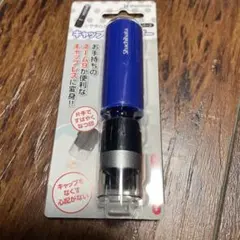 Item thumbnail for item 671563ea-e154-48d9-84af-681d2f156451