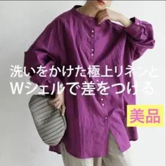 Item thumbnail for item 179a3d56-7546-431c-b58f-b27530d836ba