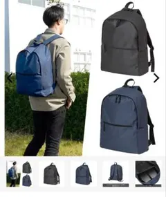 シンプル バックパック リュック