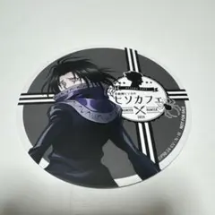 HUNTER×HUNTER ヒソカフェ コースター フェイタン