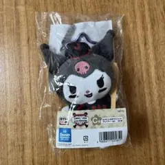 クロミちゃん　一番くじ