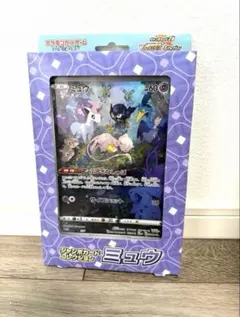 2026年最新】ポケモンカードジャンボカードコレクション ミュウの人気