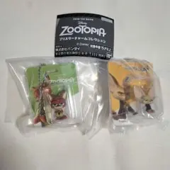 ズートピア　ブリスターチャームコレクション