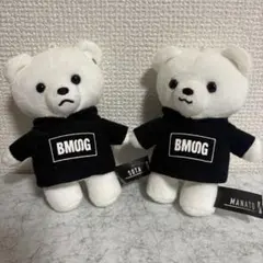 【BE:FIRST】クマのぬいぐるみ（白・小）ソウタ&マナトセット