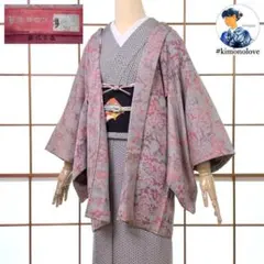 羽織 正絹 ちりめん地 草木ろうけつ染 草花柄 羽織紐付き【作家物】A-1983