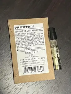 LE LABO EUCALYPTUS 20 オードパルファム 1.5mlのサムネイル