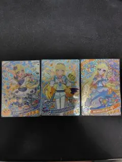 ひみつのアイプリ ミラクルカード3枚セット