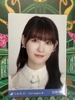 Item thumbnail for item 1546481b-f762-4155-af22-e40d27236fac