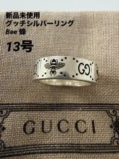 【新品未使用‼️】GUCCI シルバーリング 蜂のモチーフ　サイズ10 2026年最新】gucci 蜂 リングの人気アイテム - メルカリ