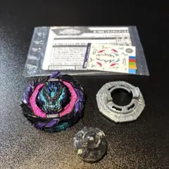 2026年最新】ロアバハムート.gg.mm-10の人気アイテム - メルカリ