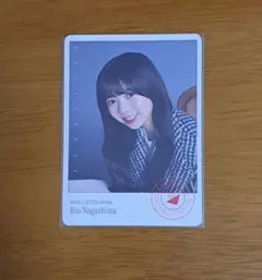 Item thumbnail for item 97a6e29f-fba6-4fbe-9e97-0de6e6ad4feb