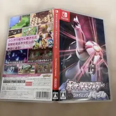 ポケットモンスターシャイニングパール　switch