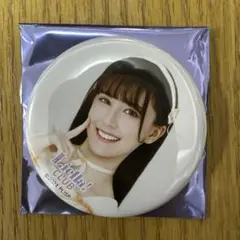 ラブライブ スーパースター Liella 坂倉花 缶バッジ 3点セット - メルカリ