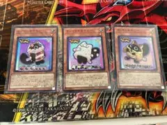 遊戯王 ☆ヤミーデッキパーツセット - メルカリ