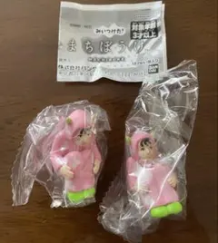みいつけた！ まちぼうけ フィギュア オフロスキー　２個セット