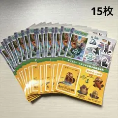 ズートピア　私がビーバーになる時　映画　シール　ディズニー　動物