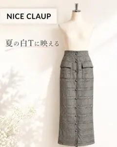 NICE CLAUP チェック ロングスカート 夏 白T 大人カジュアルのサムネイル