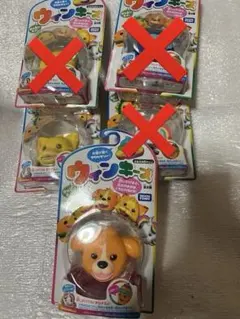 ウィンキーズ　まとめ売り