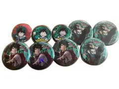 ヒロアカ 緑谷出久 缶バッジ 9個セット