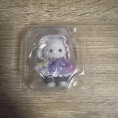 シルバニアファミリー ペルシャネコの赤ちゃん ミルキーウェイ