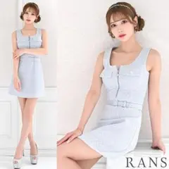 RANS ランズ AIDMAX ミックスツイード フロントジップ ミニドレス