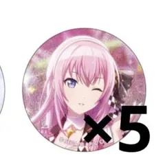 プロセカ 缶バッジ ルカ