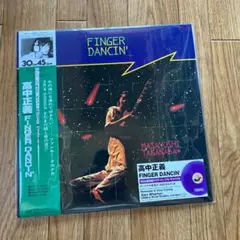 高中正義 セカンド・アルバム MKF 11010 - メルカリ