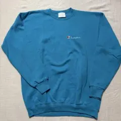 Champion スウェット ターコイズ