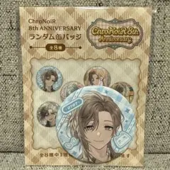 ChroNoiR 8th ランダム缶バッジ 葛葉② - メルカリ