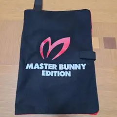 マスターバニーランドリーポーチのサムネイル
